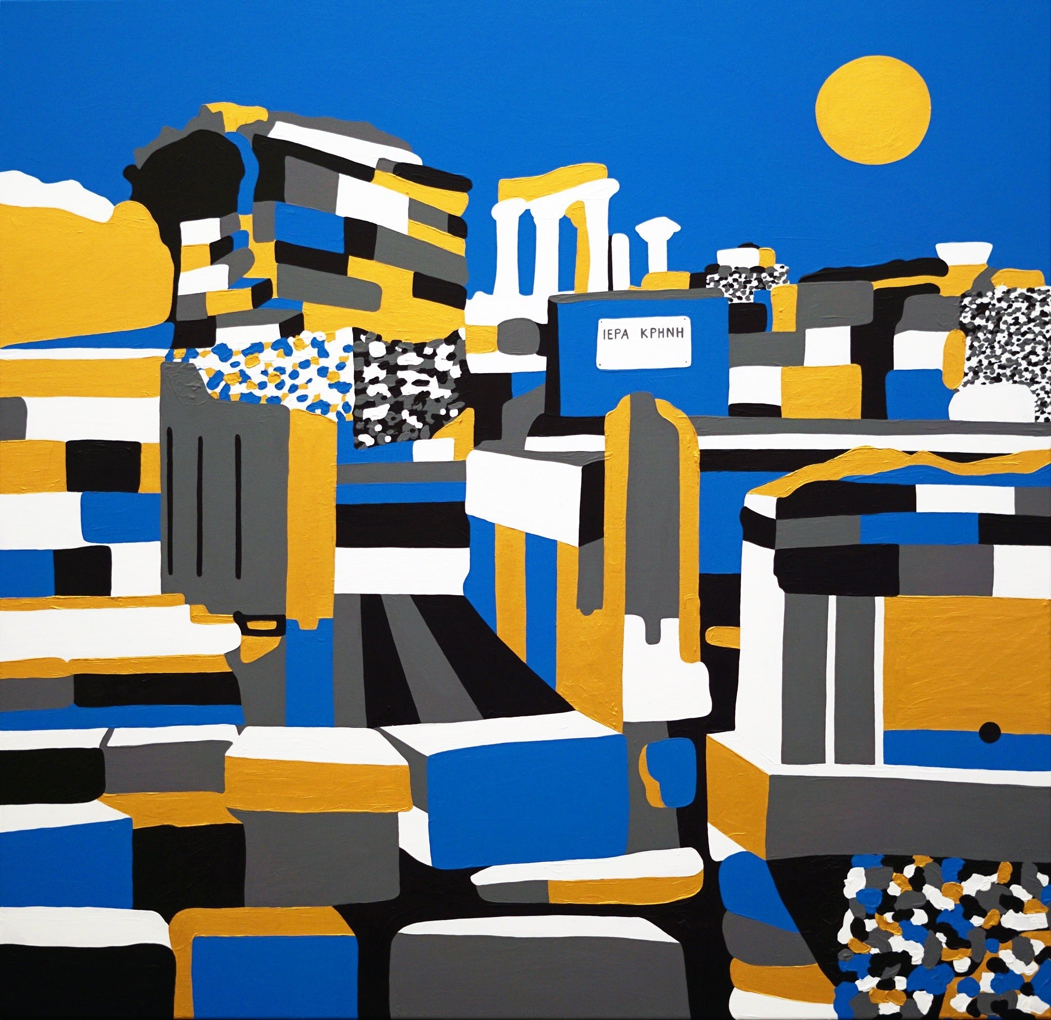 cacao-rocks-ruinnes-corenthes-acrylics-on-canvas-150x155-cm-2019.jpg