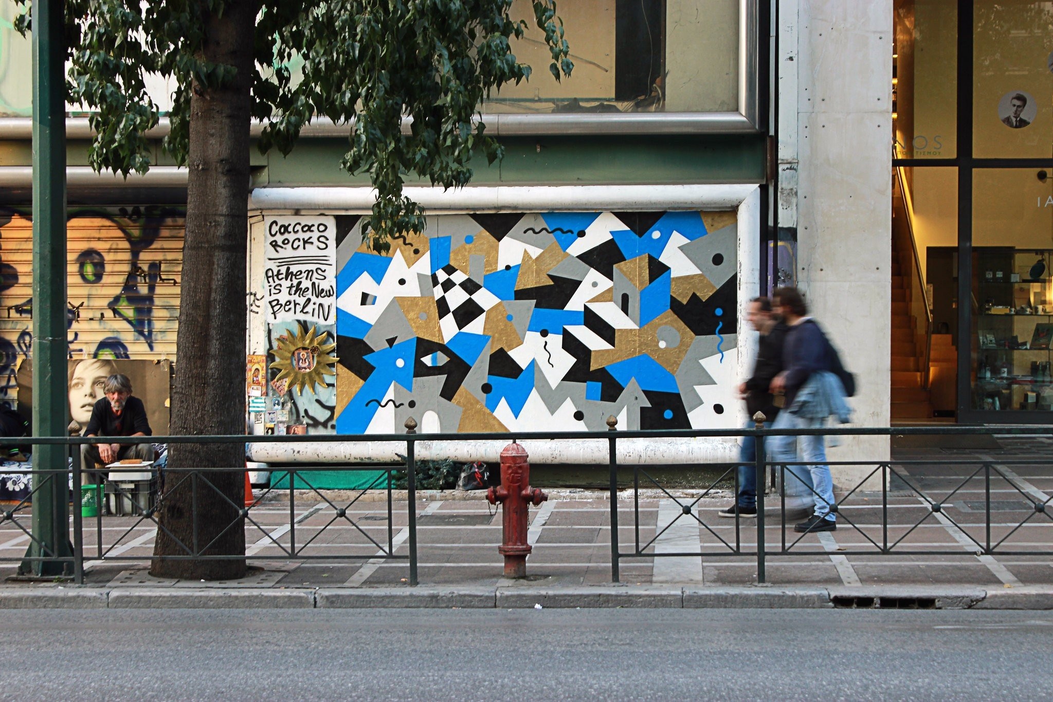 wall-in-athens-2016.jpg