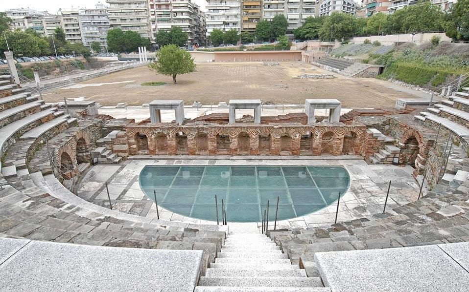 agora.jpg