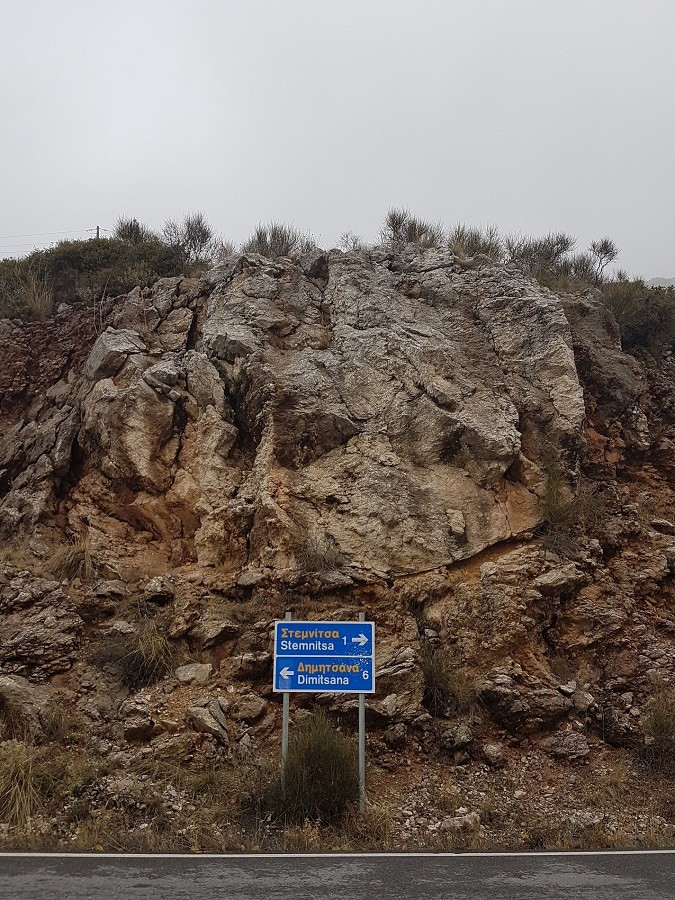 pinakides-dimitsana-stemnitsa.jpg