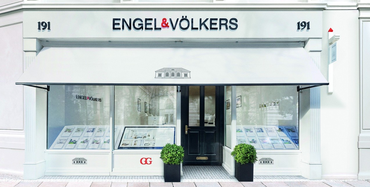 Ένα εμβληματικό brand επανασυστήνεται 