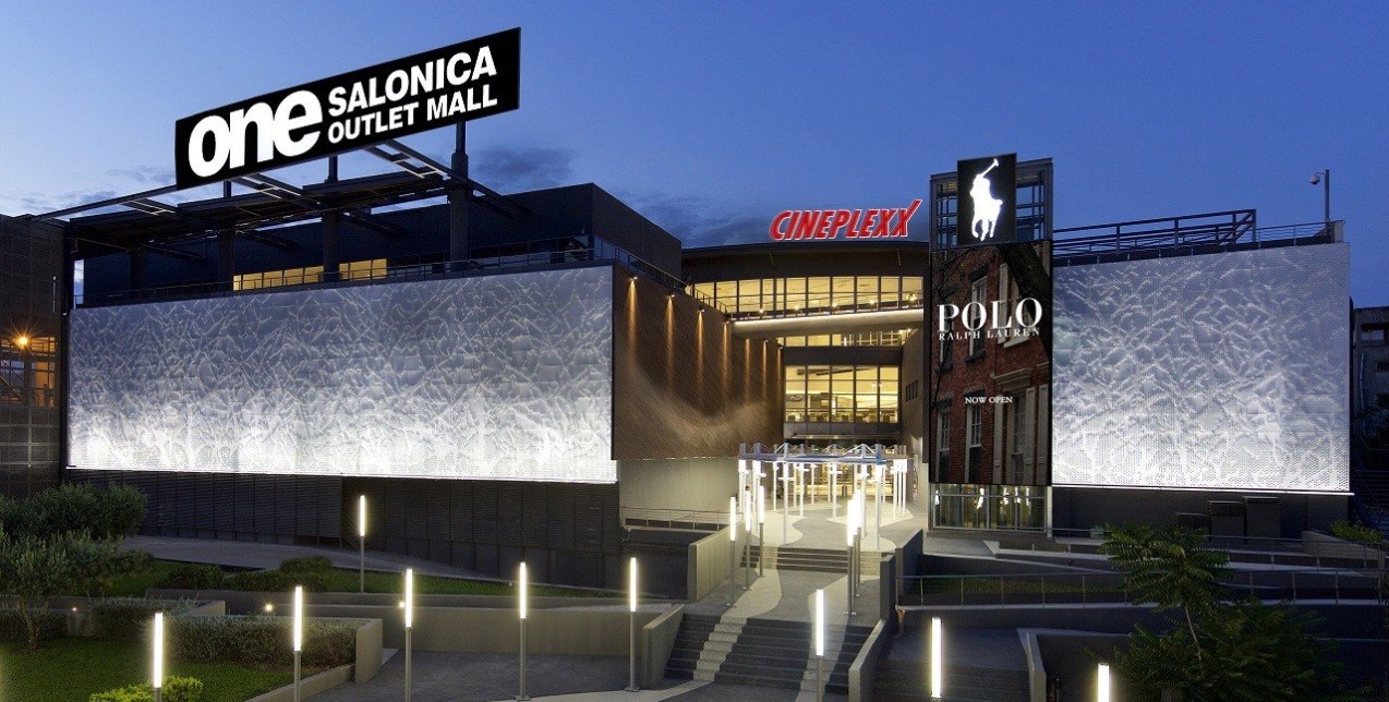 Ένα αξέχαστο anniversary party με super fun events κι εκπλήξεις στη Θεσσαλονίκη 