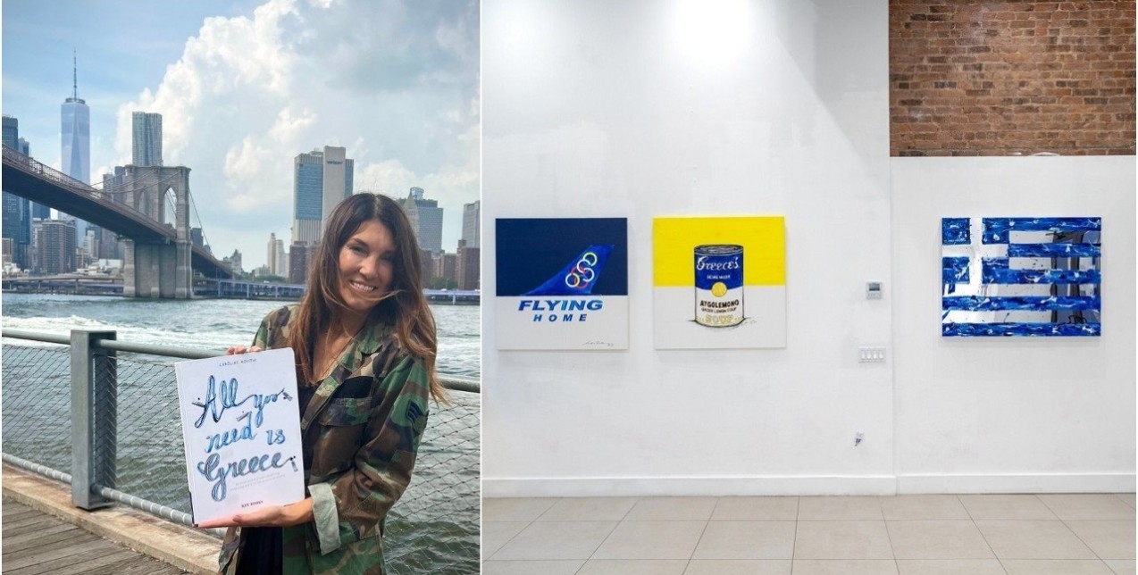 Άρωμα Ελλάδας στη Νέα Υόρκη με την επιτυχημένη έκθεση της Καρολίνας Ροβύθη  