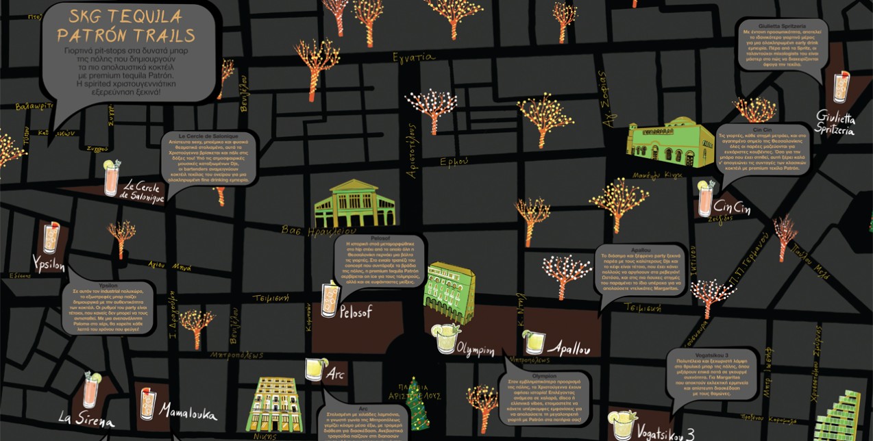 Γιορτινά pit-stops στα δυνατά μπαρ της Θεσσαλονίκης που δημιουργούν τα πιο απολαυστικά κοκτέιλ με premium tequila 