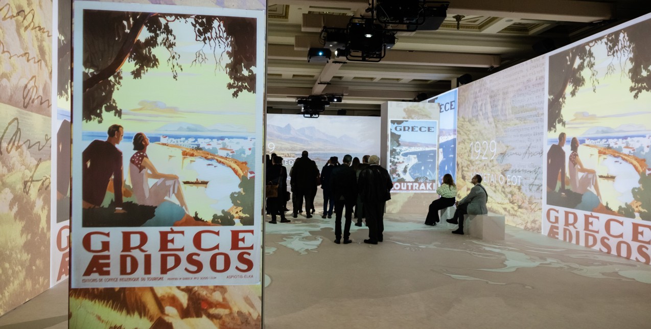 Ξενοδοχείο Μεγάλη Βρεταννία: Χιλιάδες επισκέπτες έκαναν «Ένα Ταξίδι στον Χρόνο»