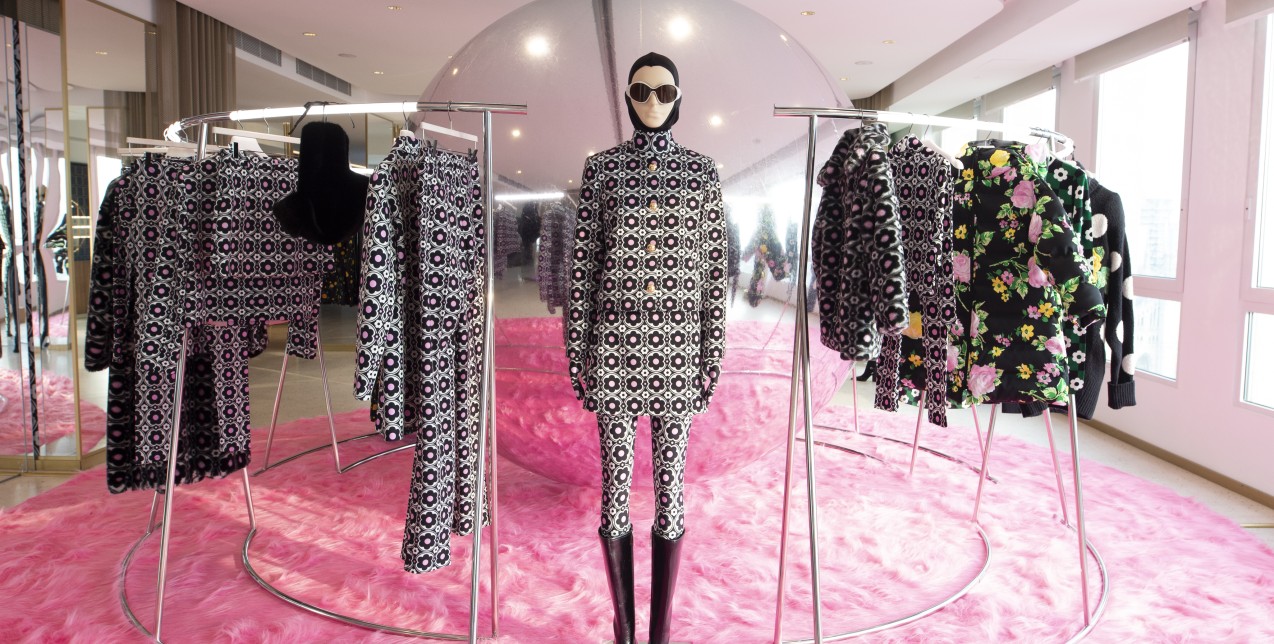 Η MAX&Co. συνεργάζεται με τον Άγγλο designer, Richard Quinn