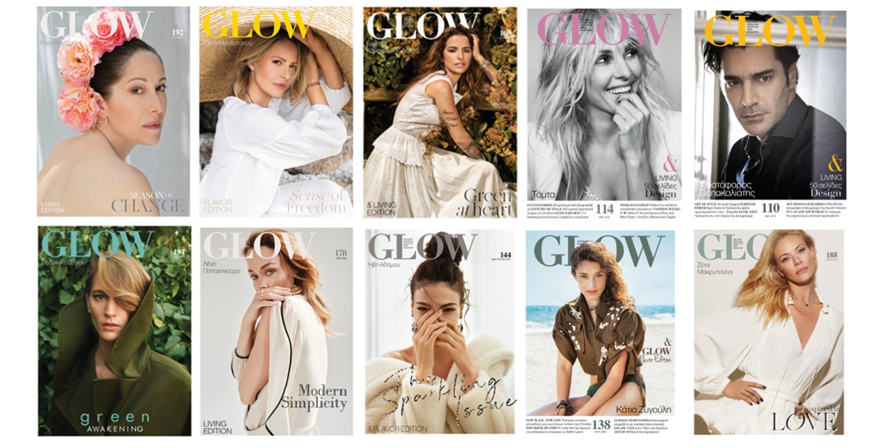 GLOW 200 Anniversary: 20 εξώφυλλα του περιοδικού GLOW που δεν τυπώθηκαν ποτέ 
