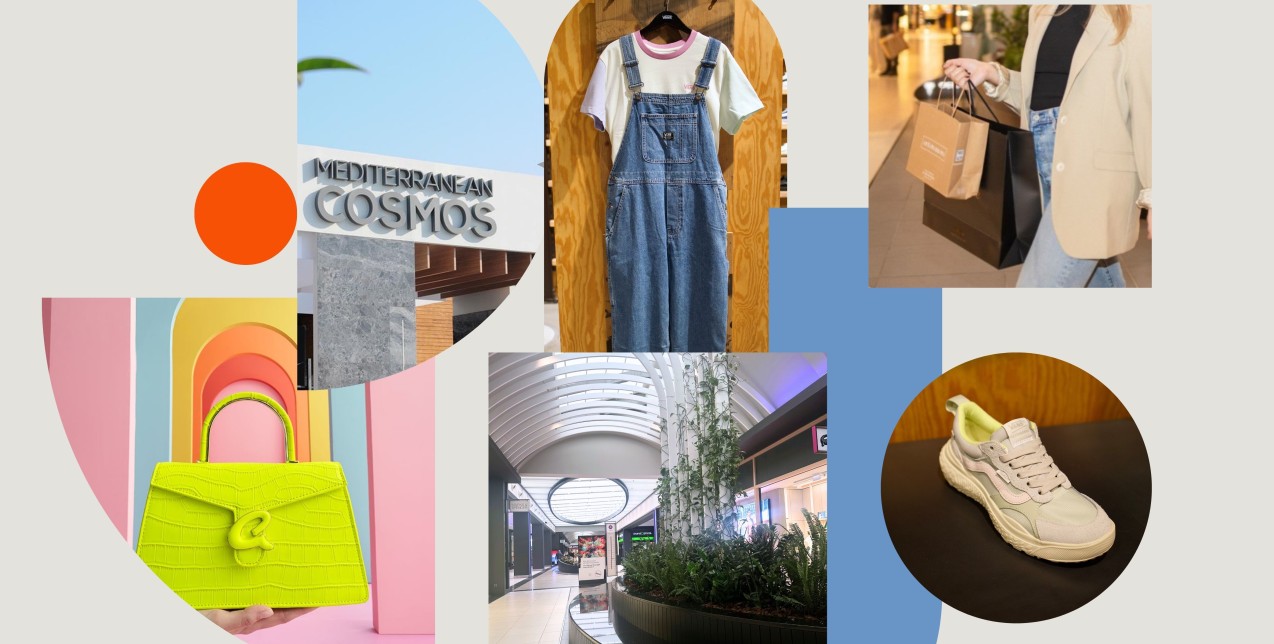 All in one shopping destination: Τα δώρα του Πάσχα που θα τους εντυπωσιάσουν όλους 