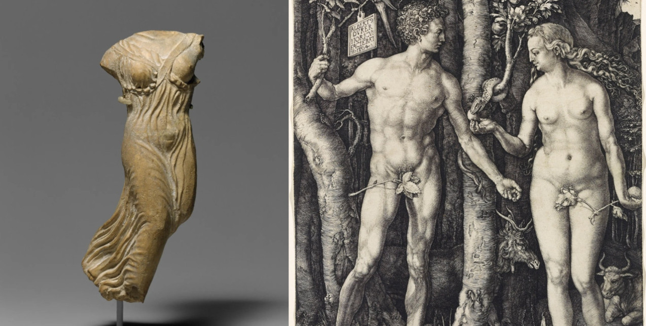 Costume Art: Το θέμα του Met Gala 2026 είναι ένας φόρος τιμής στο σώμα και την τέχνη