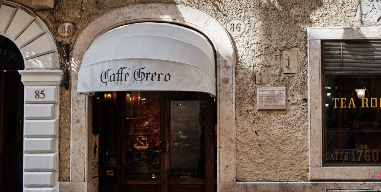 Το ιστορικό Antico Caffè Greco στη Ρώμη κατέβασε ρολά έπειτα από 265 χρόνια λειτουργίας