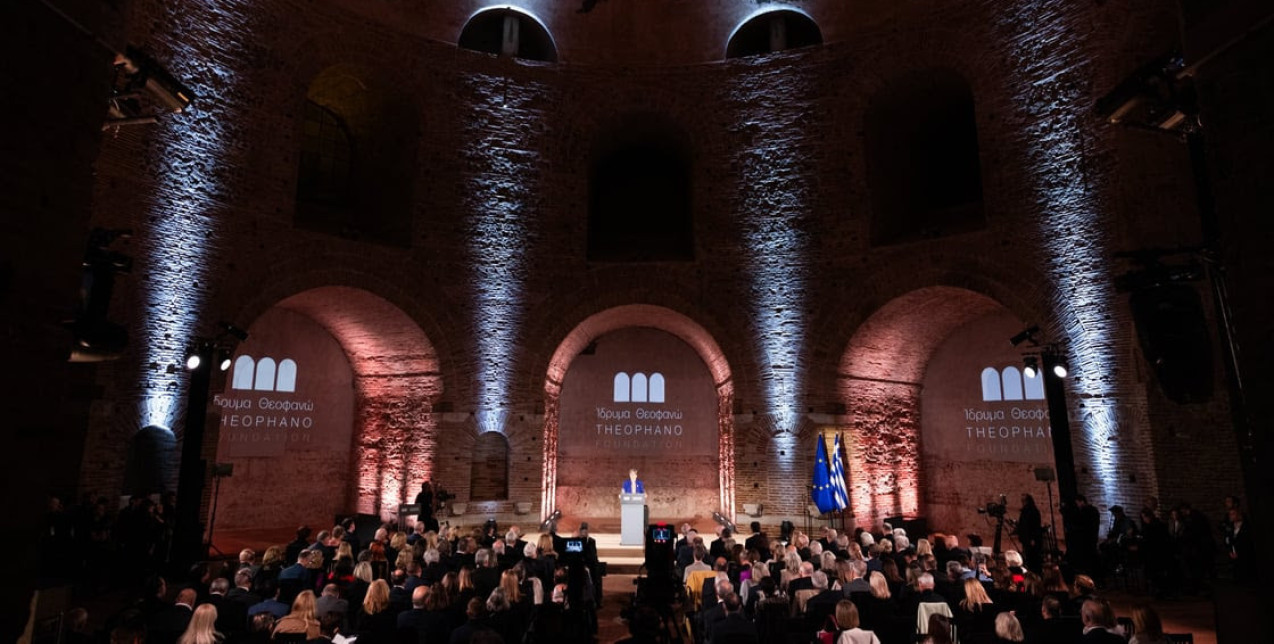 Το Βραβείο «Αυτοκράτειρα Θεοφανώ» τίμησε την EUROPA NOSTRA για την προώθηση και διαφύλαξη της ευρωπαϊκής πολιτιστικής κληρονομιάς