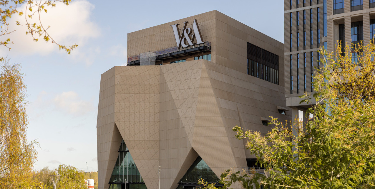 Το Victoria and Albert Museum ανακοίνωσε το opening της νέας του πτέρυγας στο Ανατολικό Λονδίνο