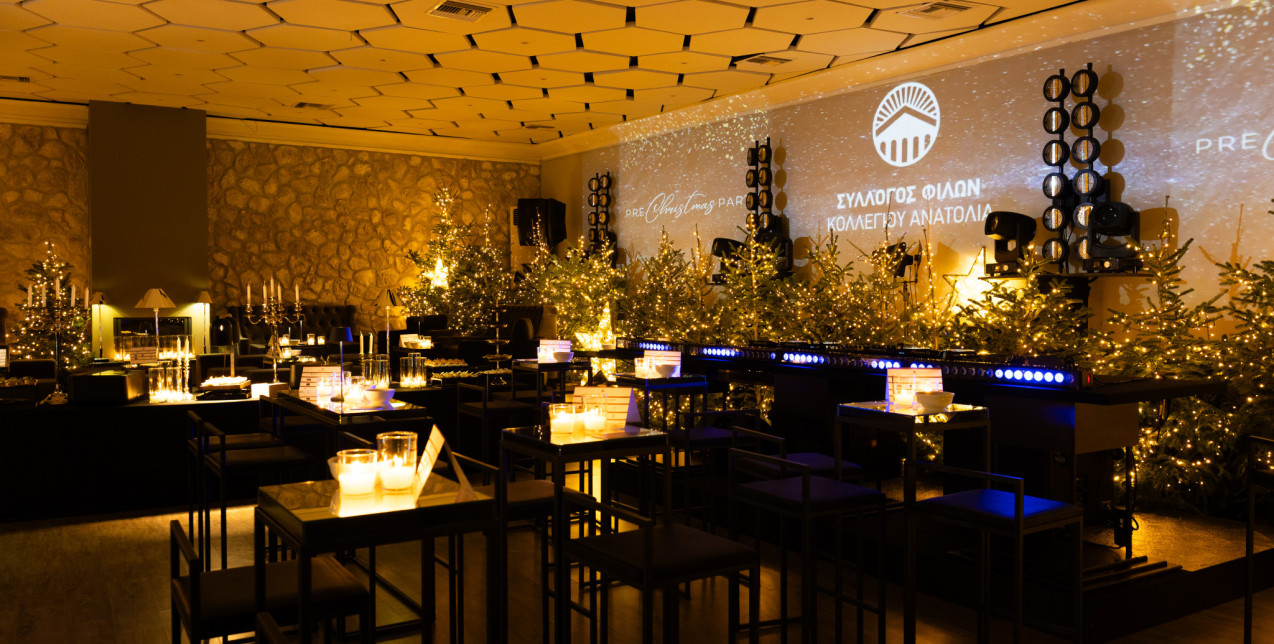 Το Pre-Christmas Party του Κολλεγίου Ανατόλια έγινε το απόλυτο talk-of-the-town παρουσία λαμπερών προσκεκλημένων