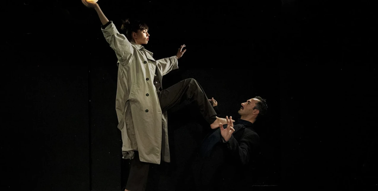 Ό,τι νέο «τρέχει» στην Αθήνα τις πρώτες ημέρες του Δεκέμβρη