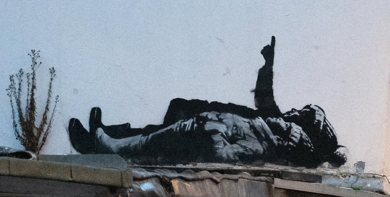 Ο Banksy εμφανίστηκε για άλλη μια φορά στους δρόμους του Λονδίνου