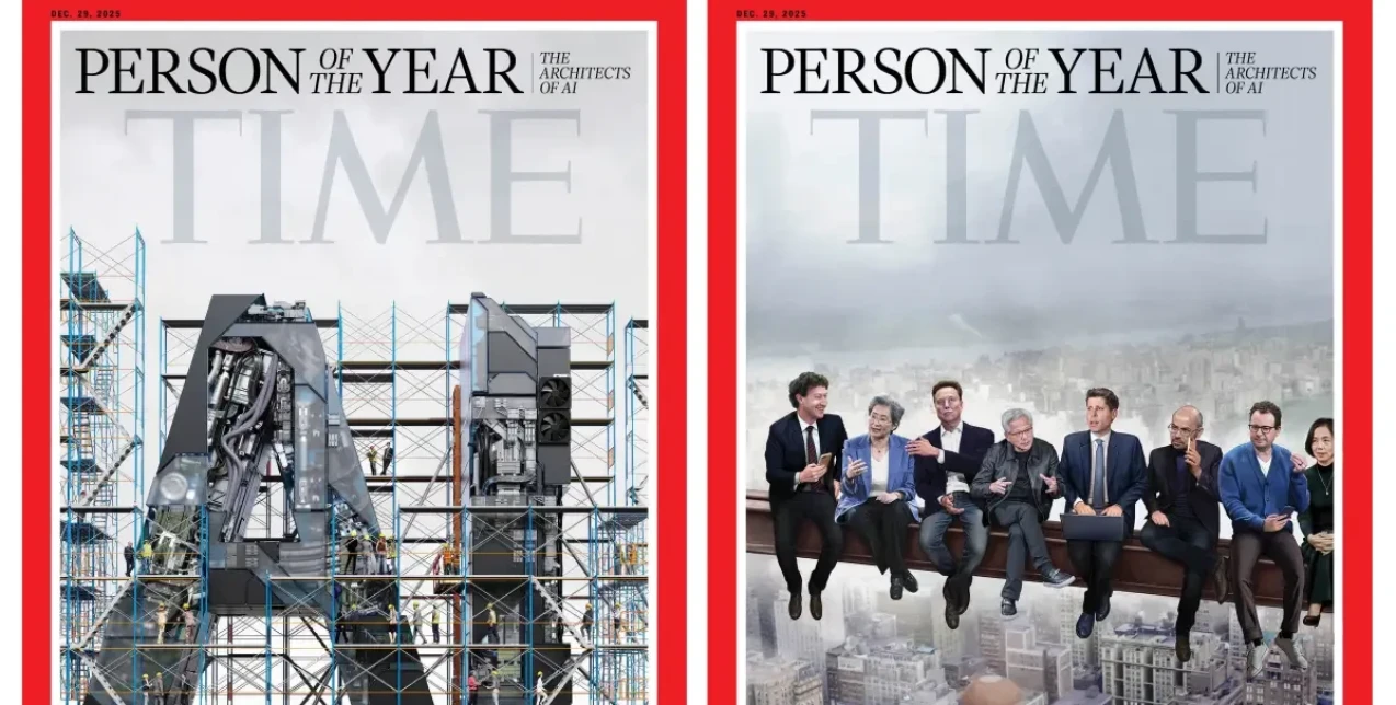 TIME’s Person of the Year: Οι Αρχιτέκτονες της Τεχνητής Νοημοσύνης είναι το πρόσωπο του 2025