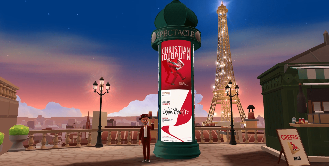 Θέλετε selfie με τον Christian Louboutin; Απολαύστε μια digital εμπειρία όπου ο σχεδιαστής παρουσιάζει την SS21 συλλογή του