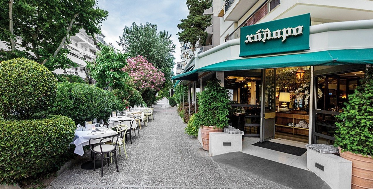 Το απόλυτο στέκι της Σοφούλη επανέρχεται με αυθεντικές ελληνικές προτάσεις & νέες twisted γεύσεις 