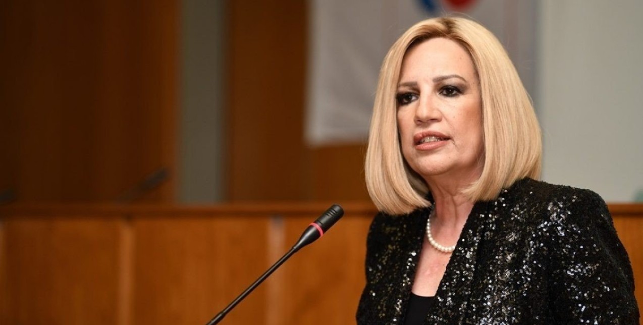 Βαθύ πένθος: Η Φώφη Γεννηματά έφυγε από τη ζωή μετά από σκληρή μάχη με τον καρκίνο 