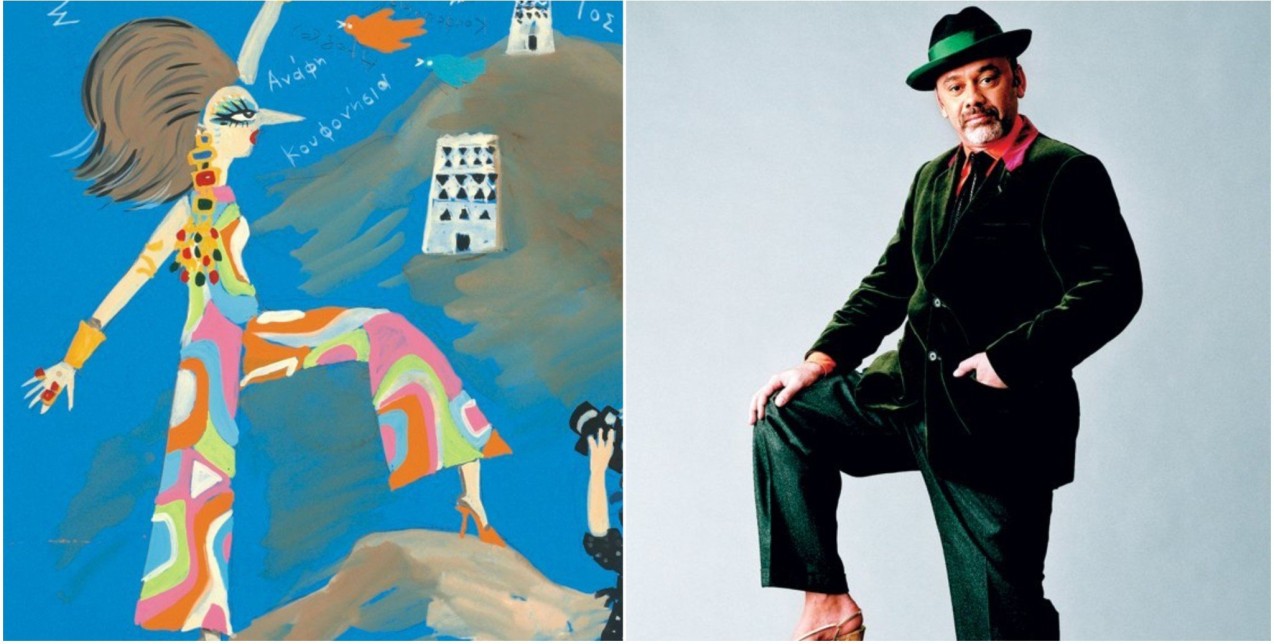 H κύρια Τεπενδρή του Κακανιά θα ταξιδέψει μέχρι την Πορτογαλία για χάρη του Christian Louboutin 