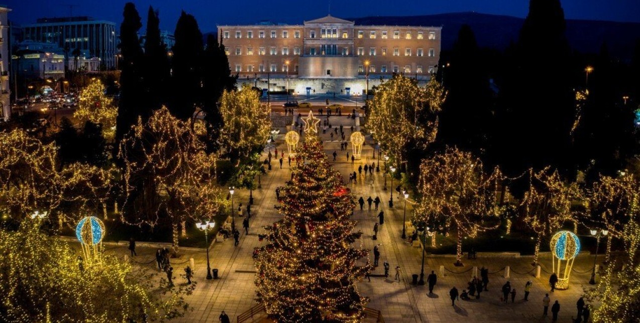 Ideal προτάσεις για ένα άκρως festive weekend στην Αθήνα 