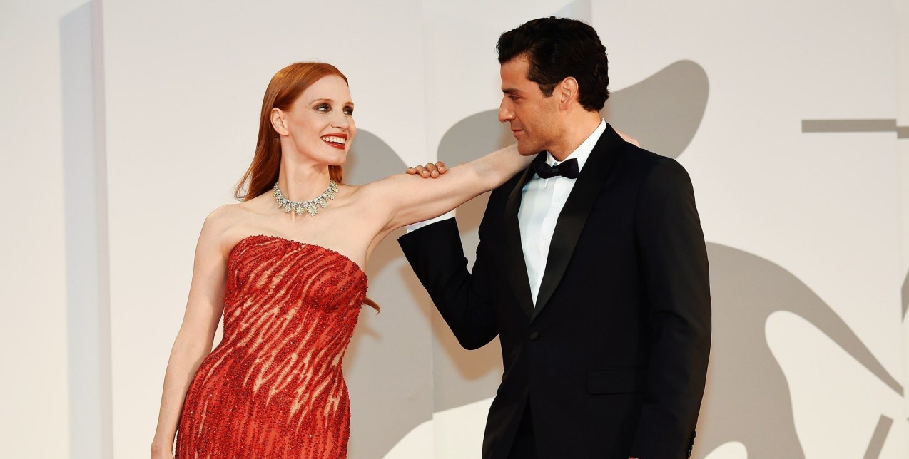 Oscars 2022: Ανακοινώθηκαν οι πολυαναμενόμενες υποψηφιότητες 