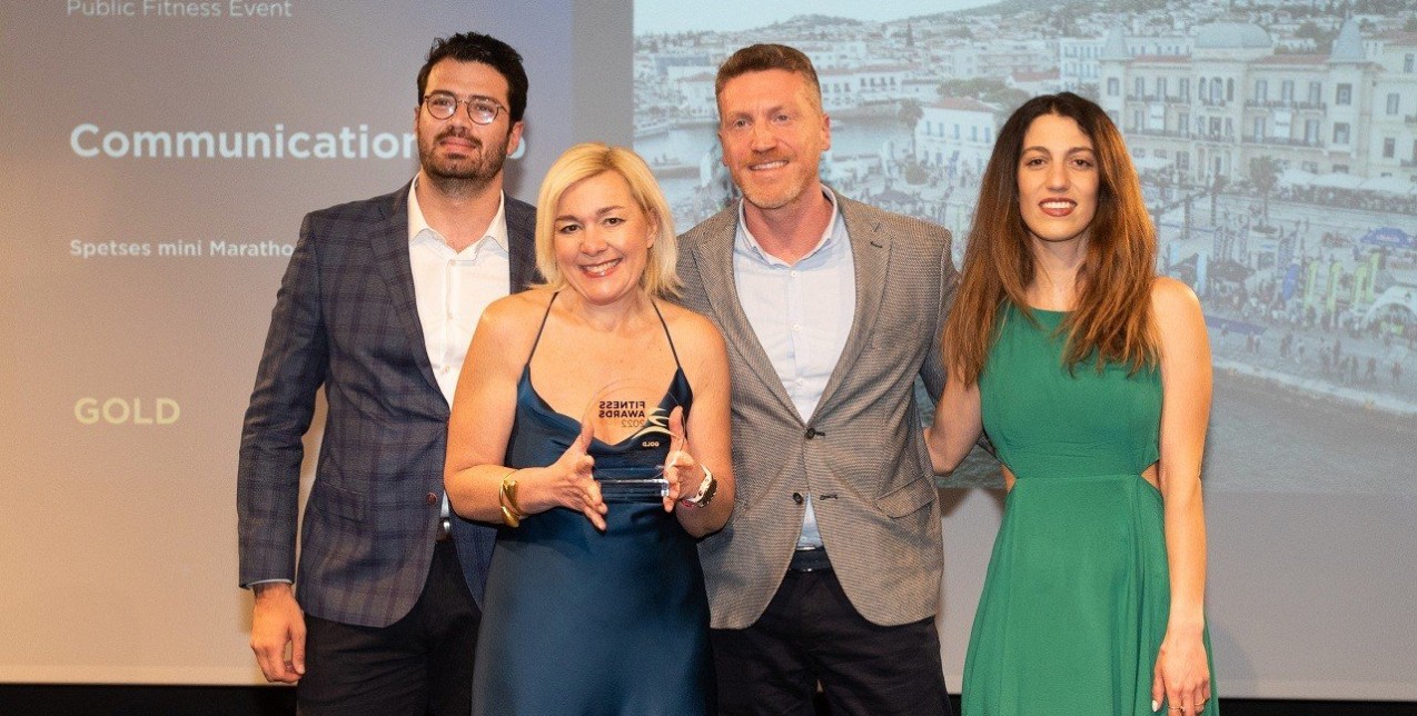 Spetses mini Marathon: Η ύψιστη τιμητική του διάκριση σε μια λαμπρή βραδιά