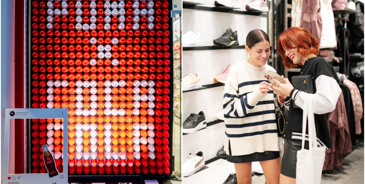 Puma x Coca Cola: Γιόρτασαν μια νέα exclusive συλλογή με ένα super party 