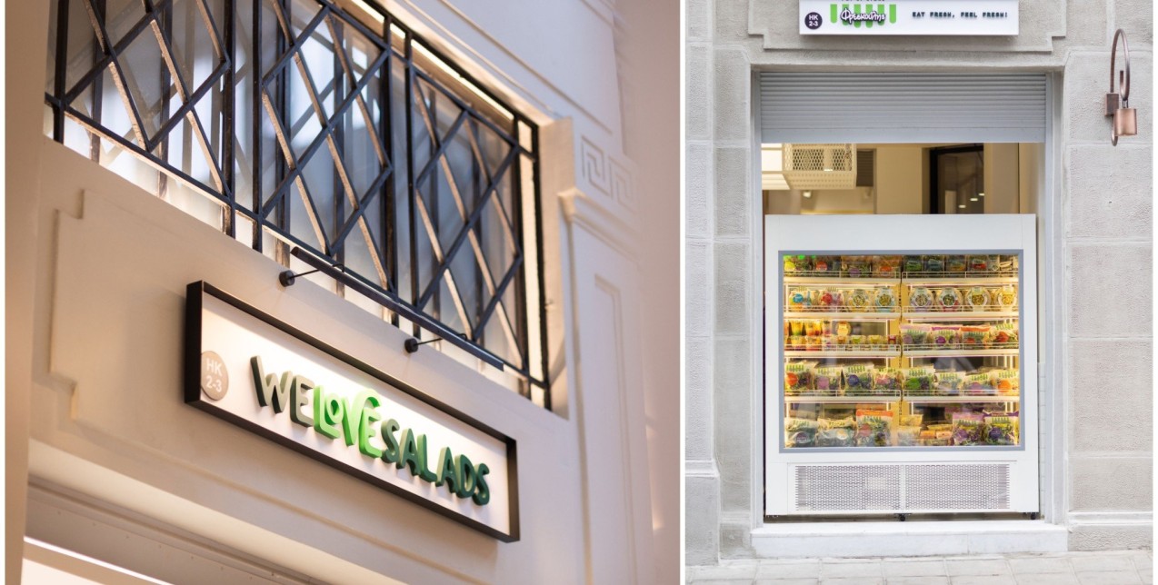 «We Love Salads»: Το pop up store στην Αγορά Μοδιάνο που αποθεώνει την υγιεινή διατροφή 