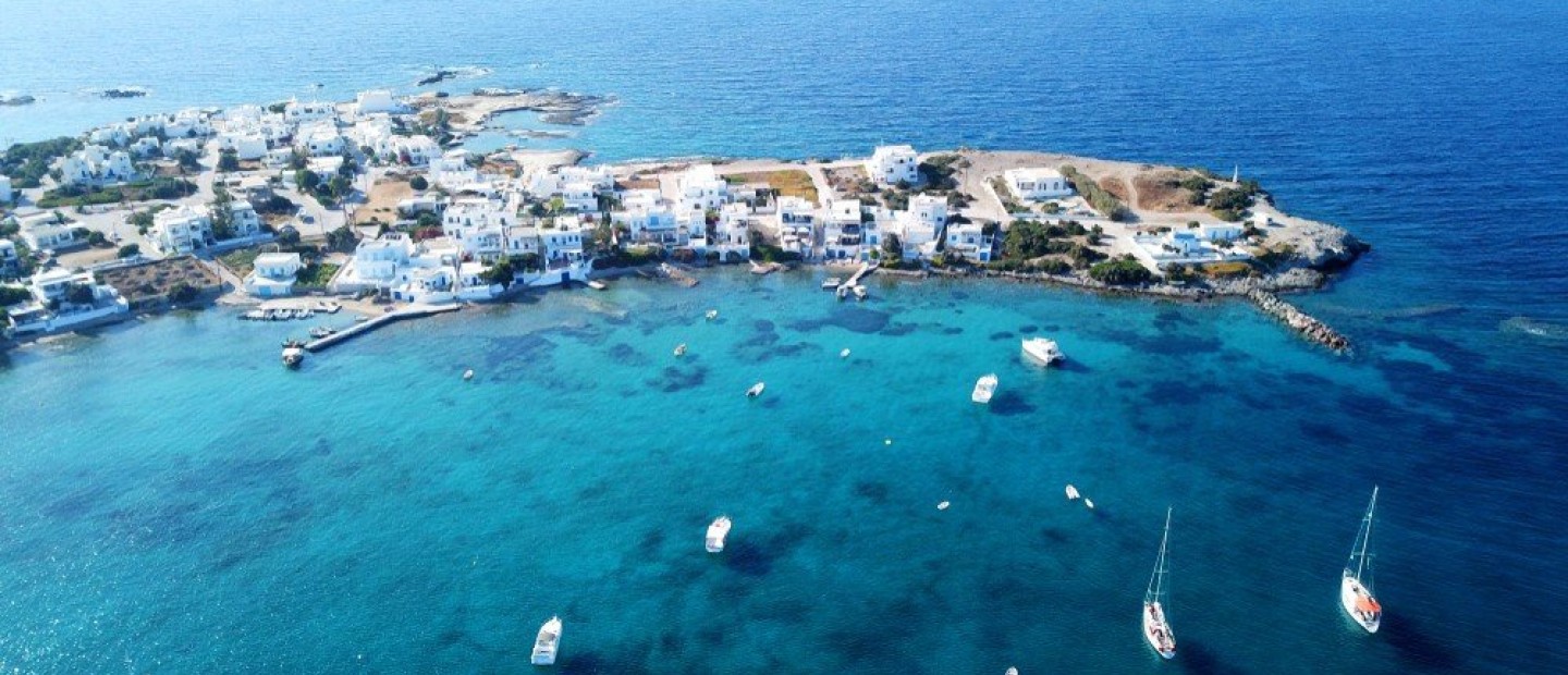 Travel & Leisure: Τα 4 νησιά που προτείνει για το ιδανικό ταξίδι του μέλιτος στην Ελλάδα