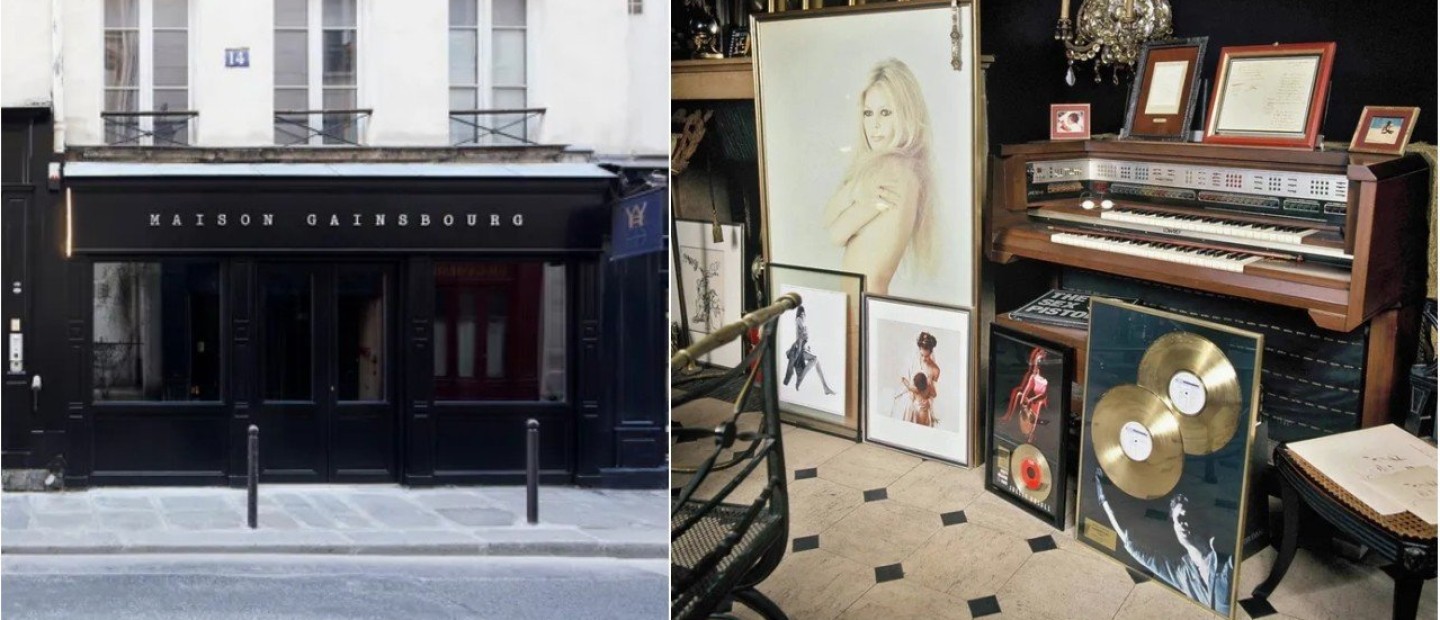 Το πολυαναμενόμενο "Maison Gainsbourg" άνοιξε χθες τις πόρτες του στο Παρίσι 