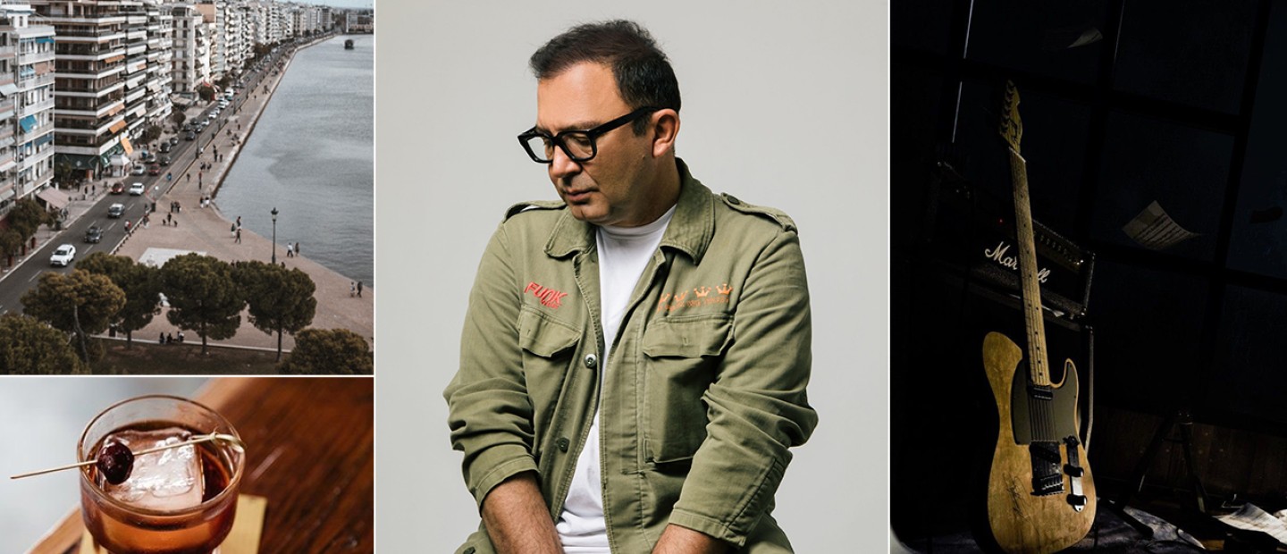 SKG Stories: Η πόλη μέσα από τα μάτια του Γιάννη Χανιωτάκη