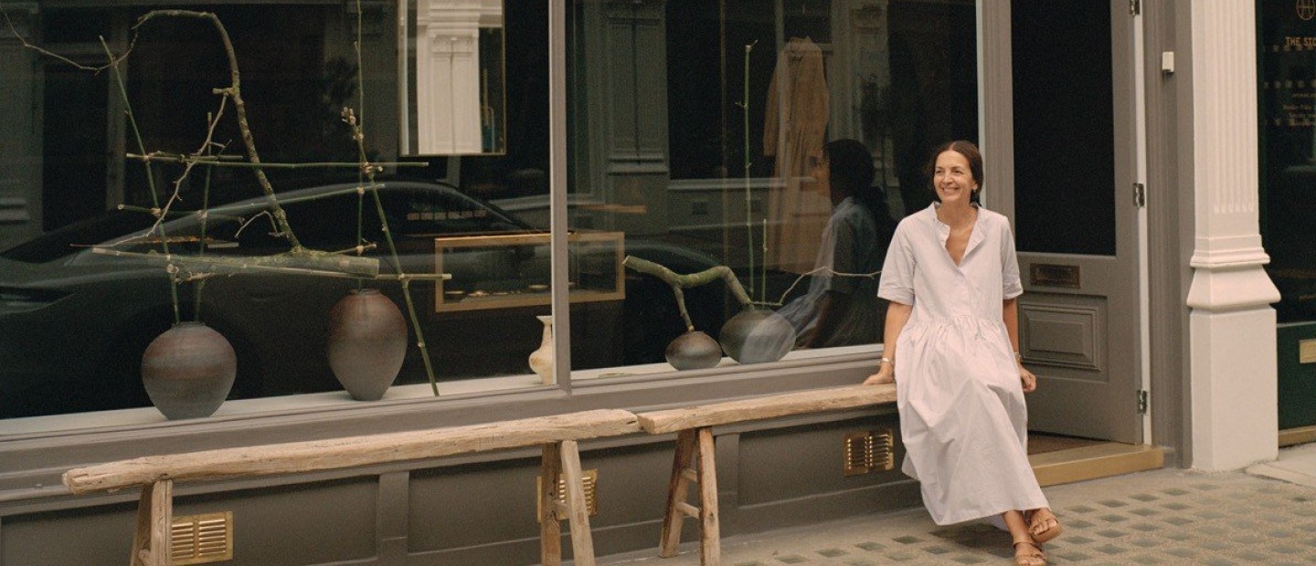 H Maria Lemos μας συστήνει το Μ.ΙΙ - τη νέα της boutique στο Λονδίνο 