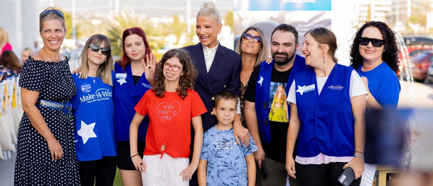 Ένα λαμπερό και γεμάτο αισιοδοξία Kids Fashion Show “School is cool”, αφιερωμένο στην ενίσχυση του έργου του Make-A-Wish
