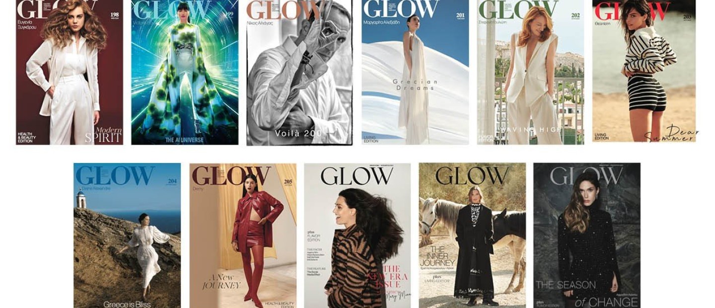 GLOW Countdown: 11 life-changing quotes από τους cover stars της χρονιάς