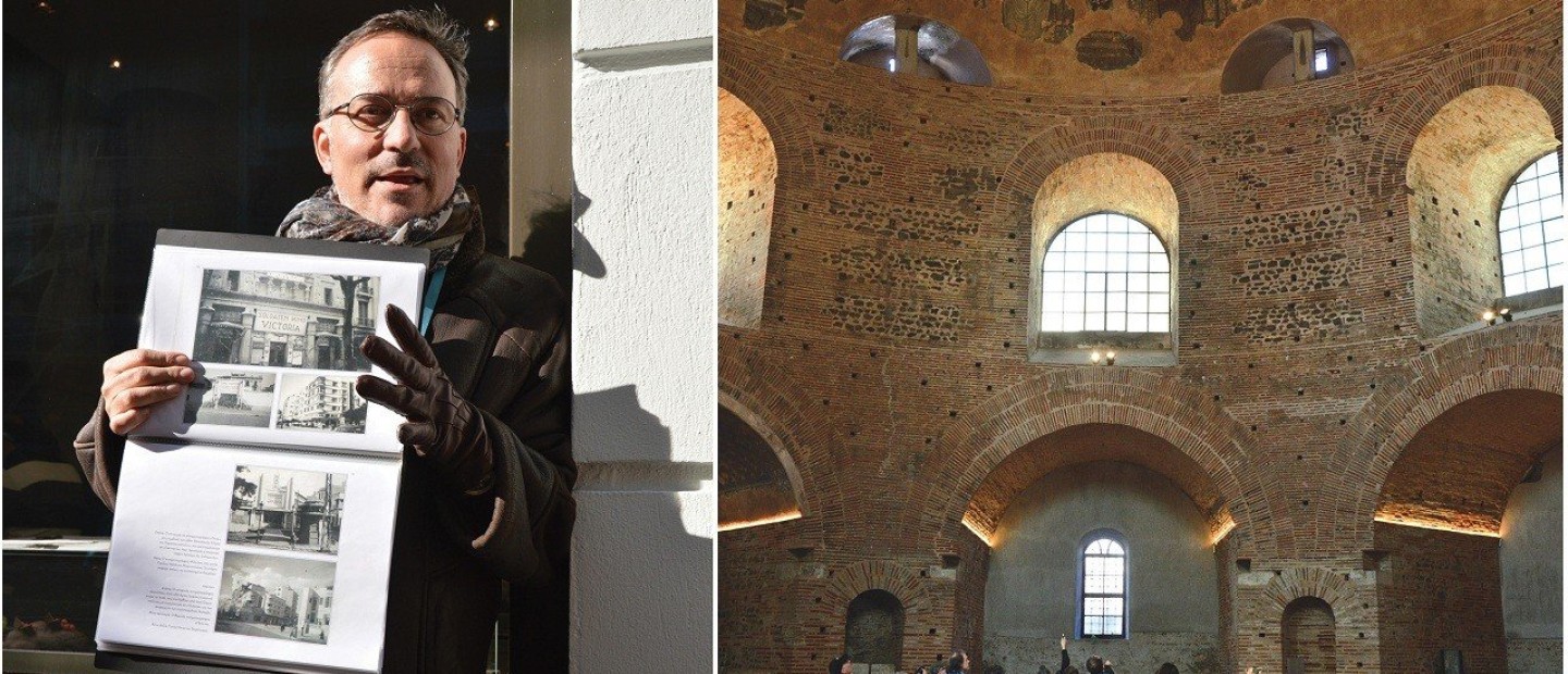 Η ιστορία της Θεσσαλονίκης μέσα από τα μάτια του tour guider και δημοσιογράφου της UNESCO, Κωνσταντίνου Σφήκα, αλλά και τριών αεικίνητων γυναικών της πόλης