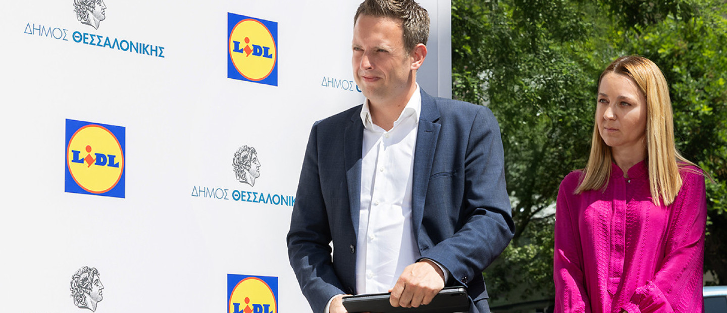 Η Lidl Ελλάς στηρίζει τη δημιουργία του πρώτου Δημοτικού Κτηνιατρείου Θεσσαλονίκης
