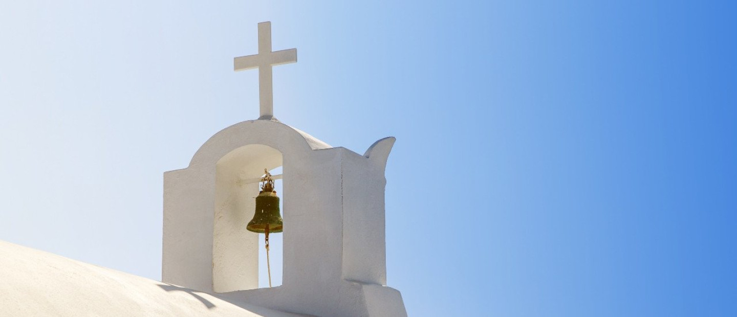 Η Ελλάδα είναι ο κορυφαίος ευρωπαϊκός προορισμός σύμφωνα με τα βραβεία The Telegraph Travel Awards 2025