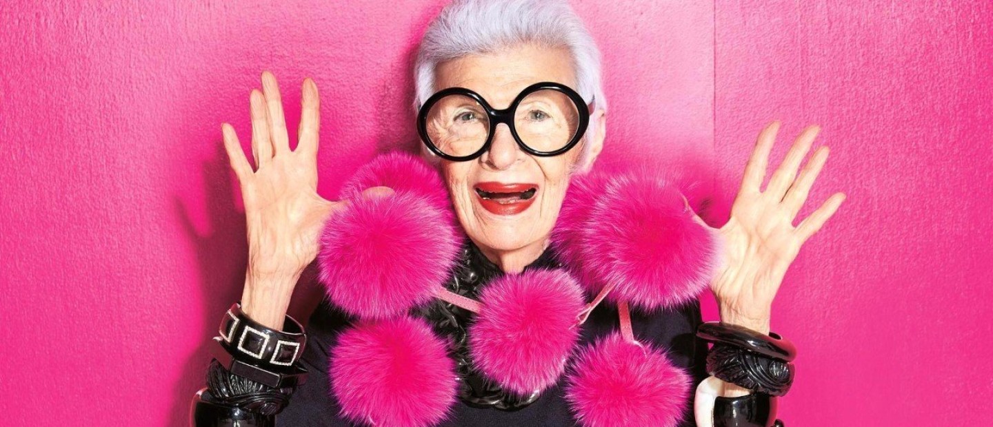 Το μοναδικό στιλ της Iris Apfel ξετυλίγεται στο νέο της λεύκωμα