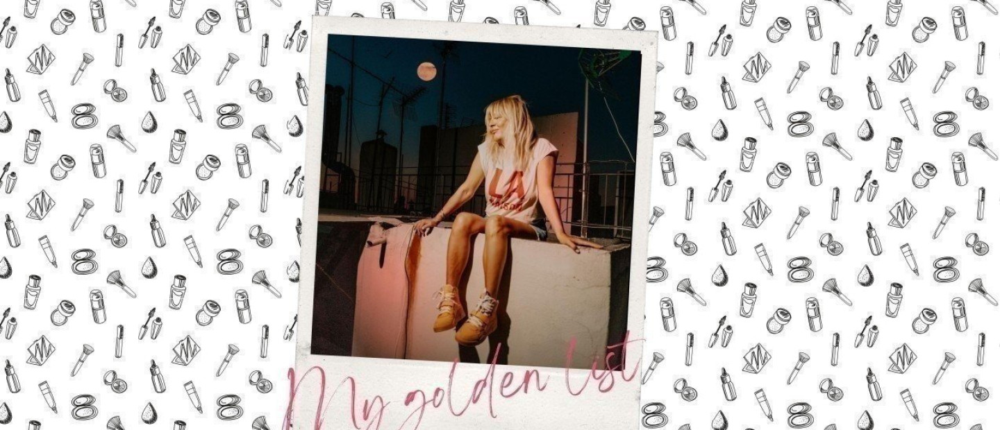 My ﻿Life Rules﻿: Μικρά μυστικά, μεγάλες απολαύσεις για μια ευτυχισμένη καθημερινότητα