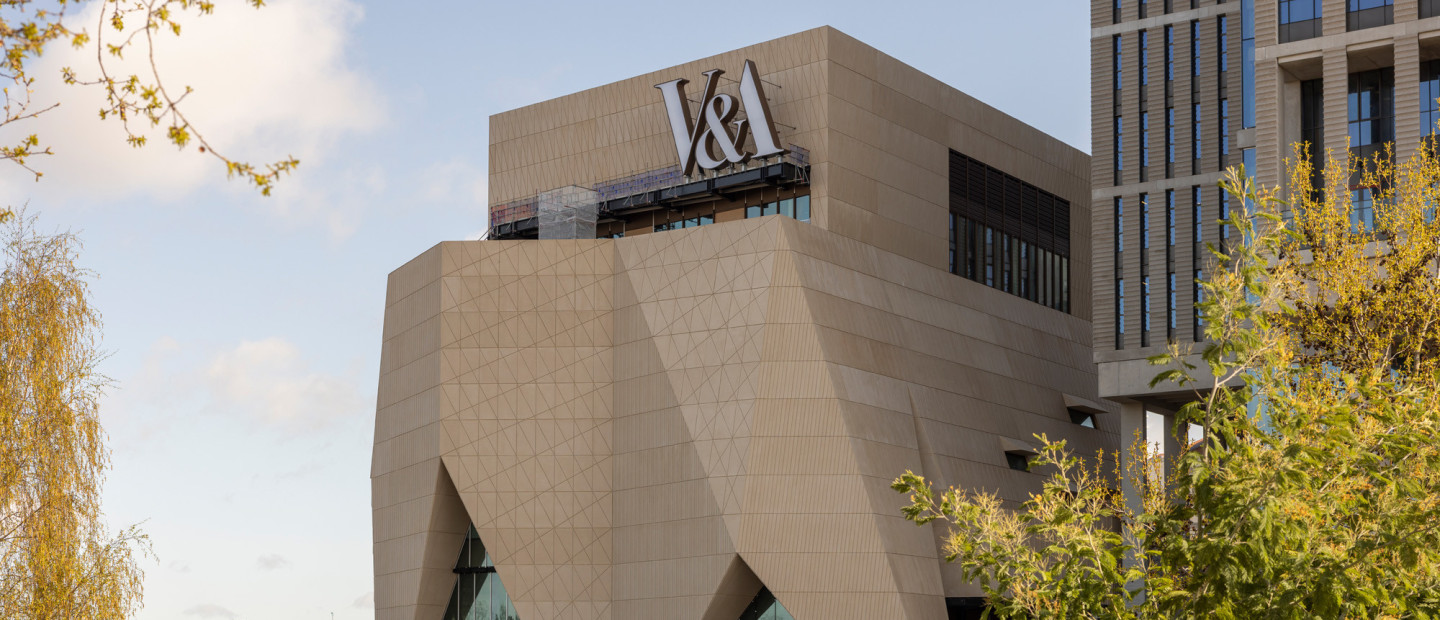 Το Victoria and Albert Museum ανακοίνωσε το opening της νέας του πτέρυγας στο Ανατολικό Λονδίνο