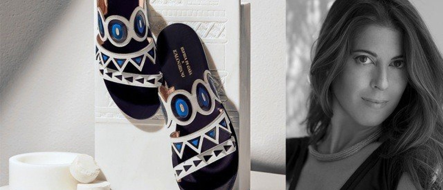 Δύο fashion συνεργασίες με αρχαιοελληνικές επιρροές που κάνουν αίσθηση