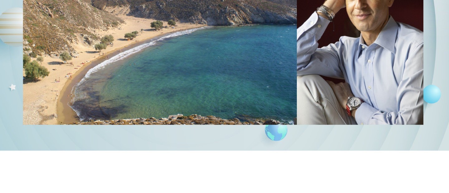 Στον Πλανήτη Άρη: Η Πάτμος, αν δεν σε θέλει, θα σε διώξει!