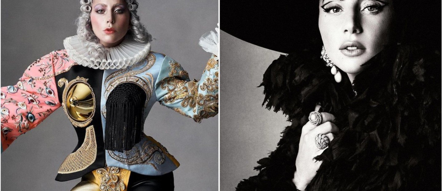 Lady Gaga: Όπως δεν την έχετε ξαναδεί στο εξώφυλλο της Ιταλικής Vogue 