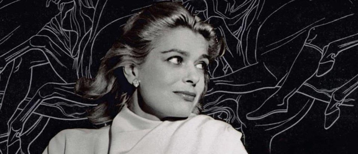 «Nα με θυμάσαι και να μ' αγαπάς»: Σήμερα τα εγκαίνια της έκθεσης για τη Μελίνα Μερκούρη 