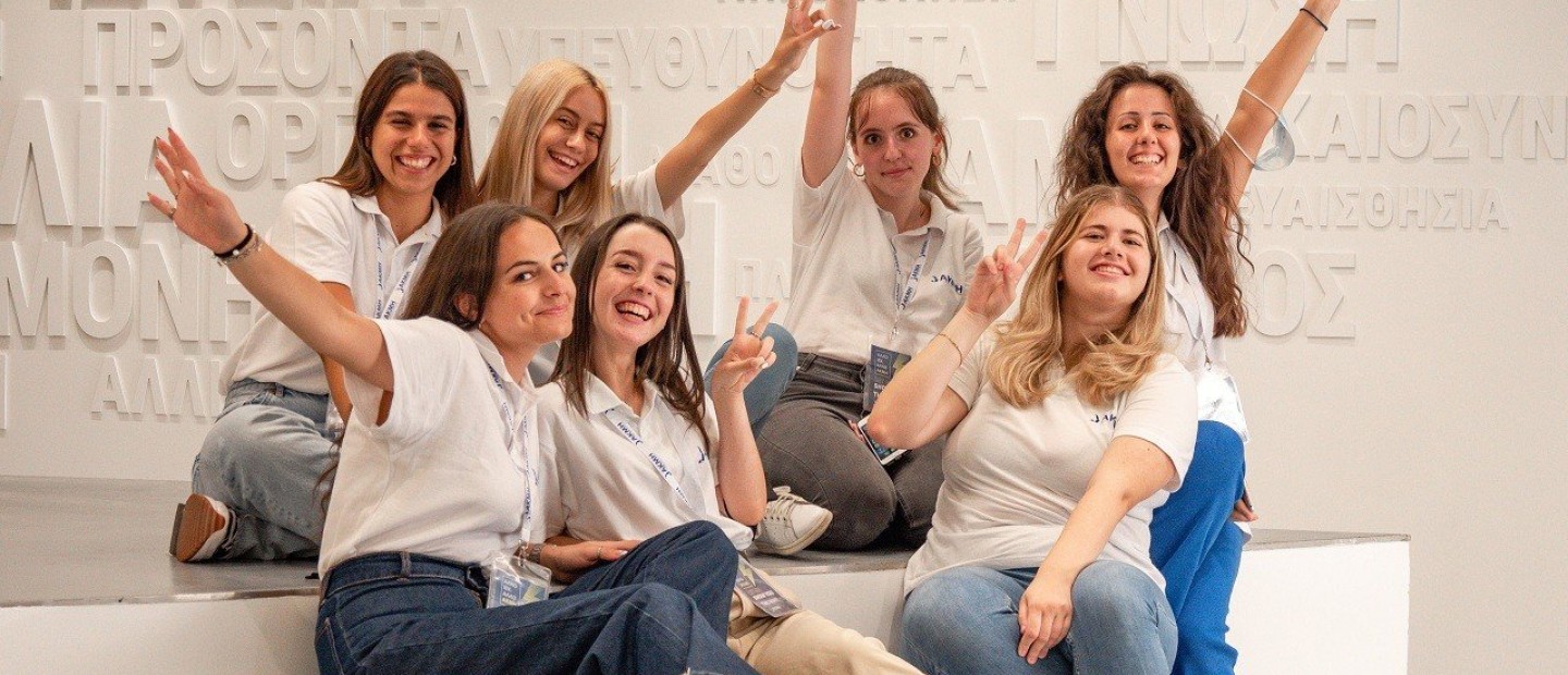 New season is ON στο ΙΕΚ ΑΚΜΗ! Το απόλυτο student experience στο Πιο Καινοτόμο ΙΕΚ της Ευρώπης
