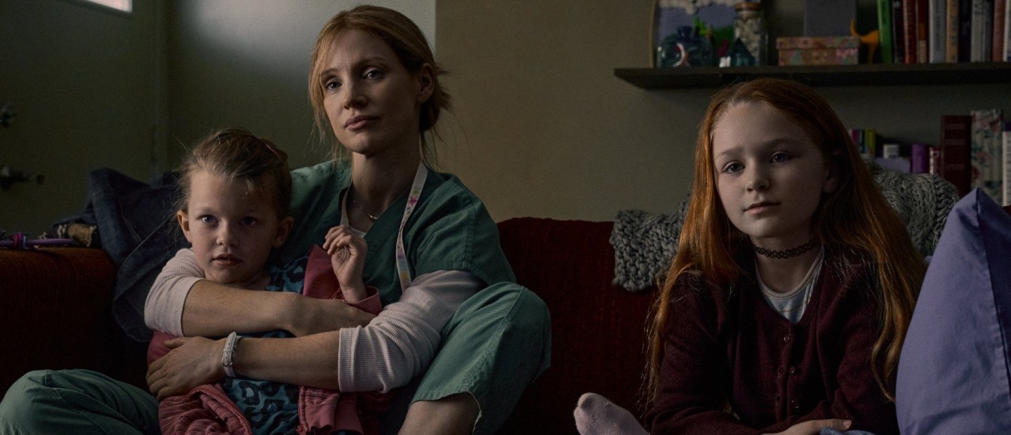 Η νέα πολυαναμενόμενη ταινία του Netflix με ένα οσκαρικό δίδυμο πρωταγωνιστών 