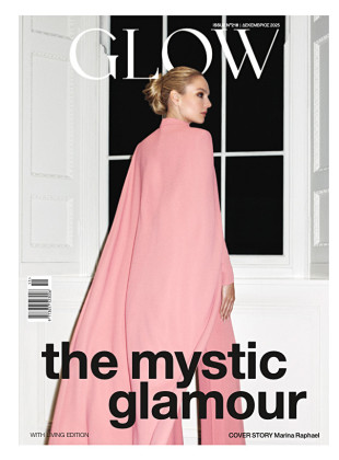 Δεκέμβριος 2025