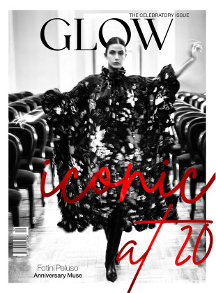 Ιανουάριος 2026 