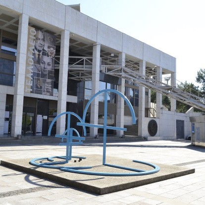 Τα πολλά πρόσωπα της τέχνης σε μια ενδιαφέρουσα δράση 